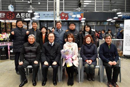 고한지역 출신가수 진달해 축하 행사