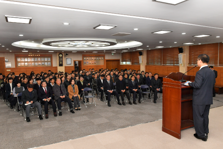 3월 직원월례조회 및 공직자 걷기 교육