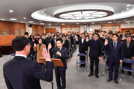 선관위 공직선거법 교육