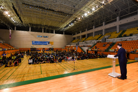 제4회 정선아리랑배 오픈 배드민턴 대회 개막식