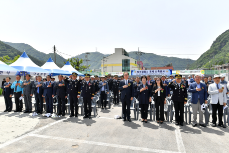 정선경찰서 신축 청사 기공식