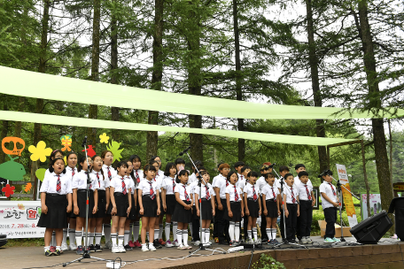 2018 고한 함백산야생화축제 개막식