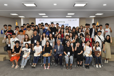 하계 아르바이트 대학생 군수님과의 간담회