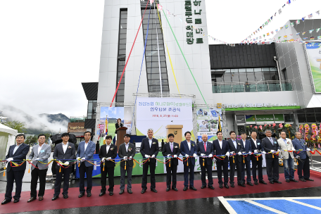 정선농협 하나로마트·로컬푸드직매장·한우타운 준공식