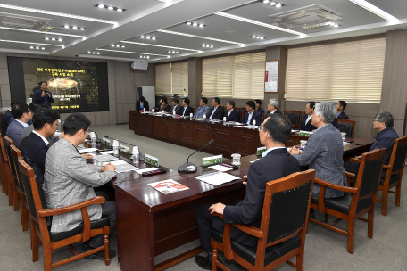 기초과학연구원 우주입자연구시설 구축 설명회