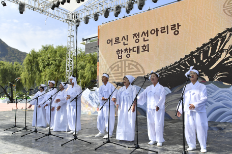 제43회 정선아리랑제 이모저모(둘째날)