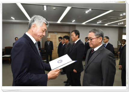 인사발령 공무원 임용장 수여식