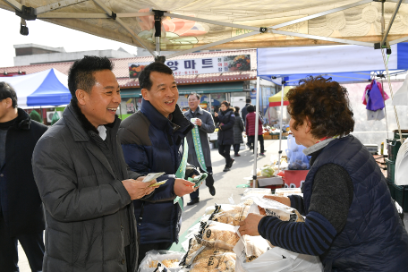 임계사통팔달시장 설맞이 장보기 행사