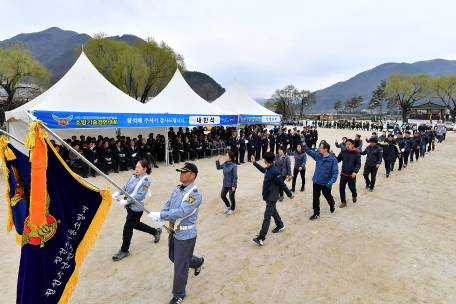 정선군의용소방대연합회 기술경연대회