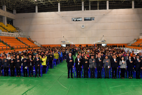 제39회 장애인의 날 기념식