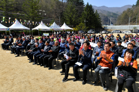 제18회 남면 면민화합 한마당 행사