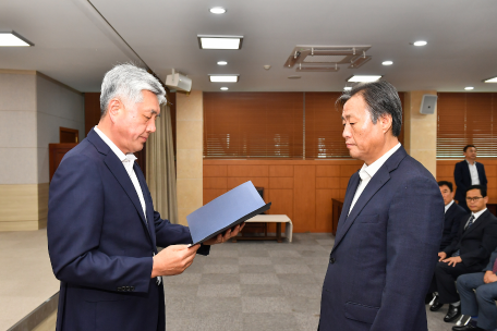 인사발령 공무원 임용장 수여식