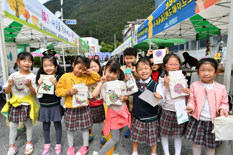 차 없는 거리 문화축제