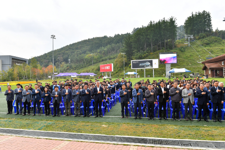 우리주민주식회사 13주년 기념식