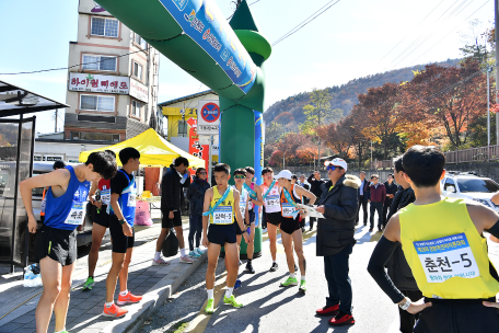 제28회 강원 역전 마라톤대회