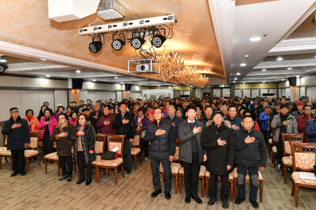 사)광산진폐권익연대 정선지회 2019년도 정기총회