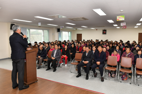 고한경로대학 종강식