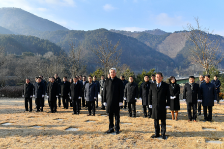 충혼탑 신년 참배