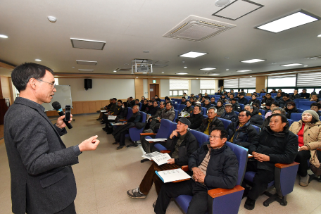 새해농업인 실용교육