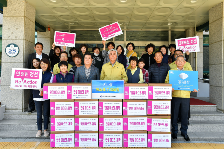 정선군자원봉사센터 '안심 마스크' 전달