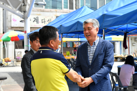 임계 사통팔달시장 방문