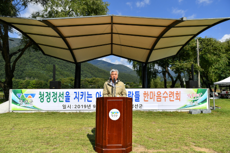 환경미화원 한마음수련회