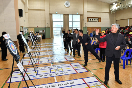 제7회 정선군 지회장기 한궁대회