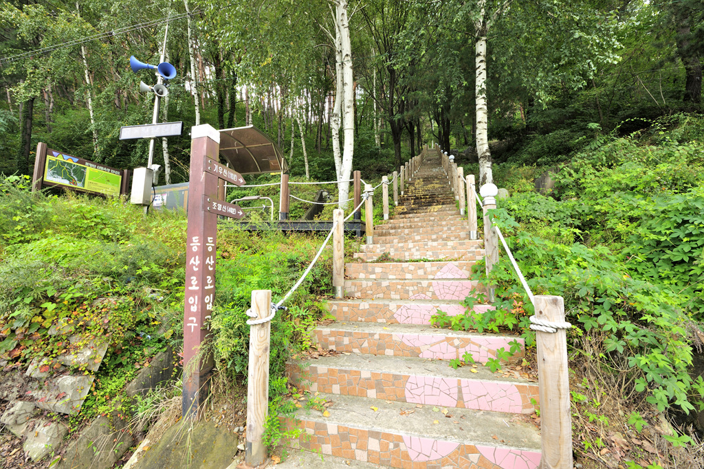 조양산,기우산 등산로 이미지 2